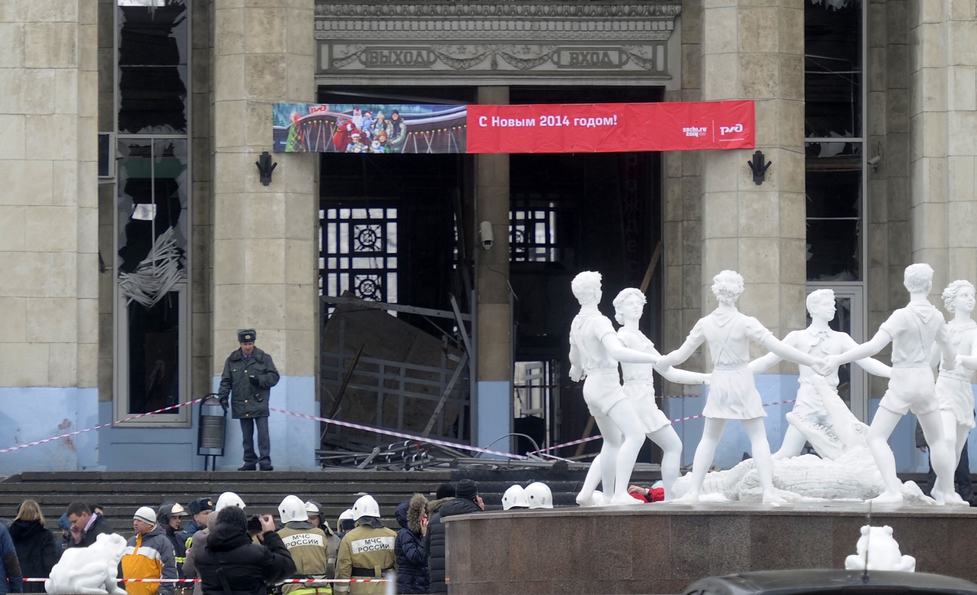 Female Suicide Bomber Responsible For The Explosion In Volgograd, Russia