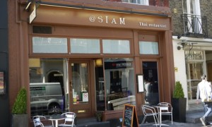 Siam