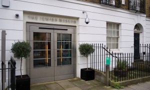 Jewish Military Museum