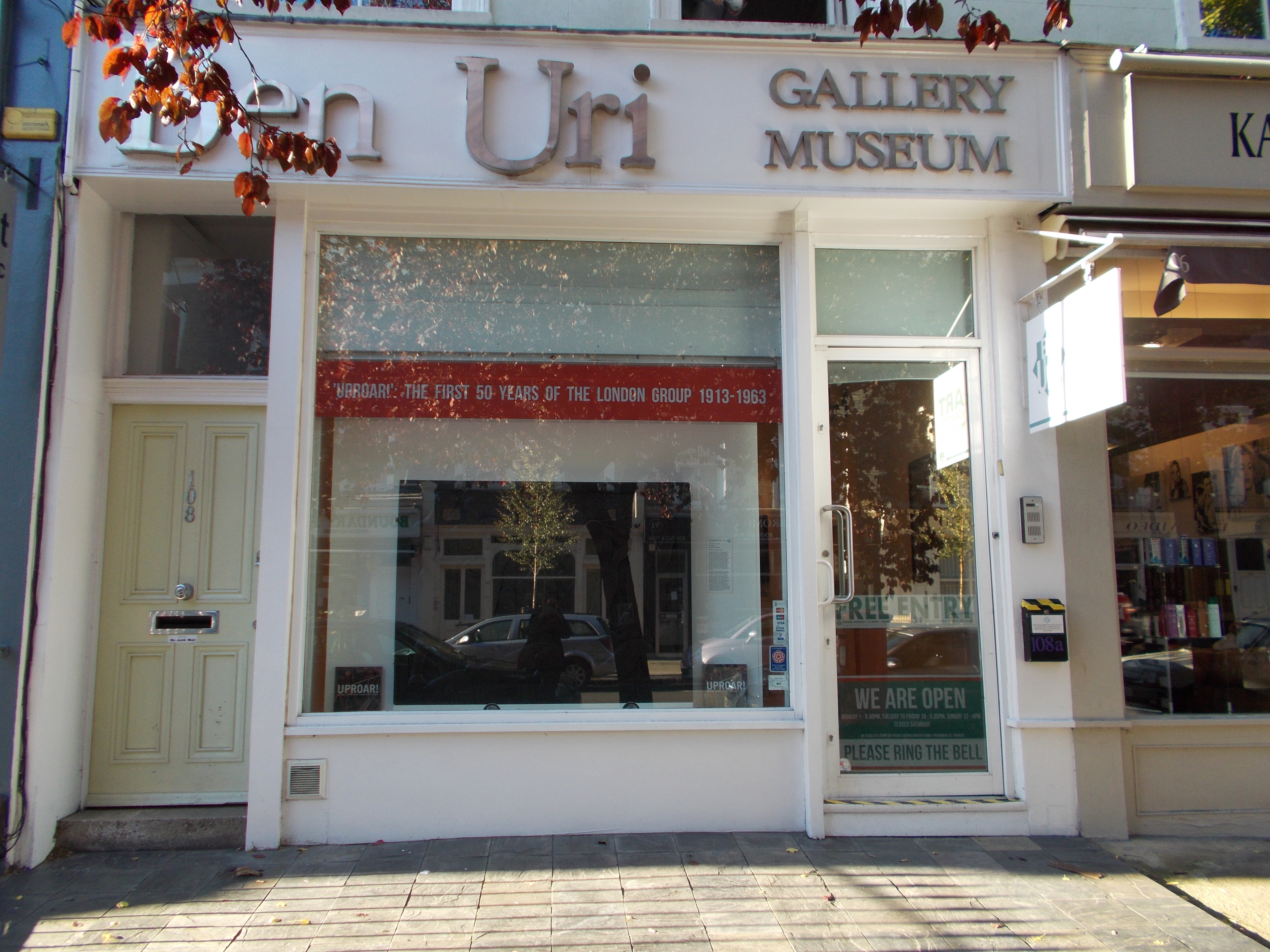 ben uri gallery