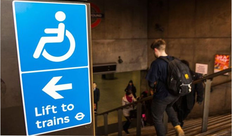 Accessible Tube