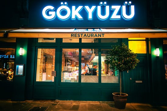 Gokyuzu Restaurant Wood Green 1 1