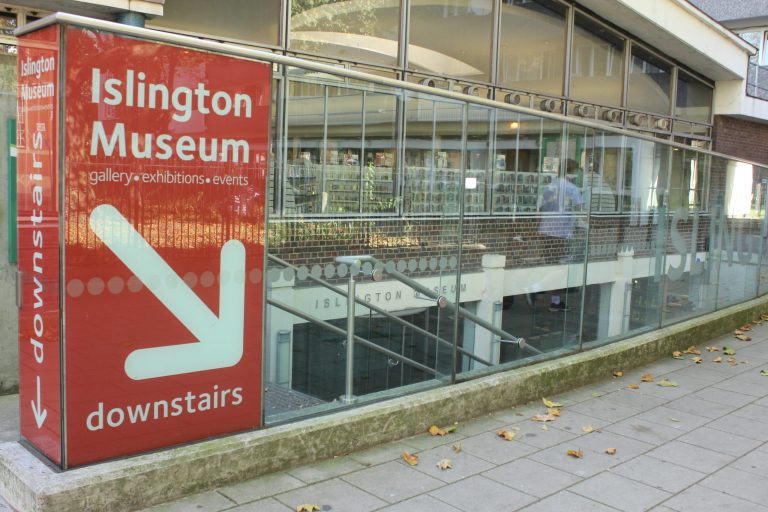 Islington Museum scaled 768x512