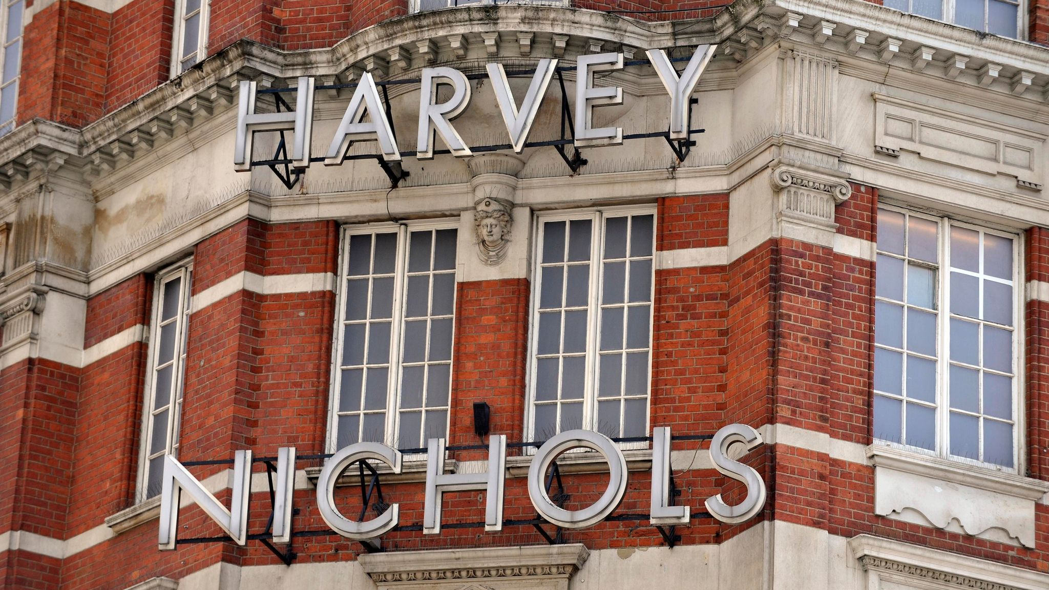 Billionaire Ashley leads race to clinch takeover of Harvey Nichols