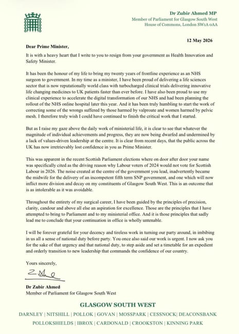 Statement