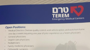 Leaflets promoting clinics in illegal Israeli settlements handed out at London medical recruitment event