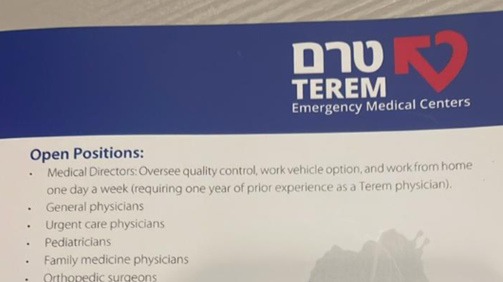 Leaflets promoting clinics in illegal Israeli settlements handed out at London medical recruitment event